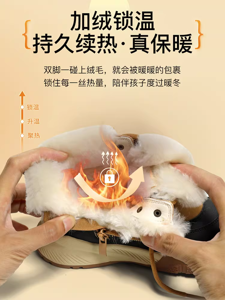 Giày đi tuyết lót lông cừu dành cho trẻ em của Jeep Giày mùa đông chống trượt không thấm nước Giày lông thú Giày cotton mùa đông dày cho bé gái Giày ấm áp cho bé trai