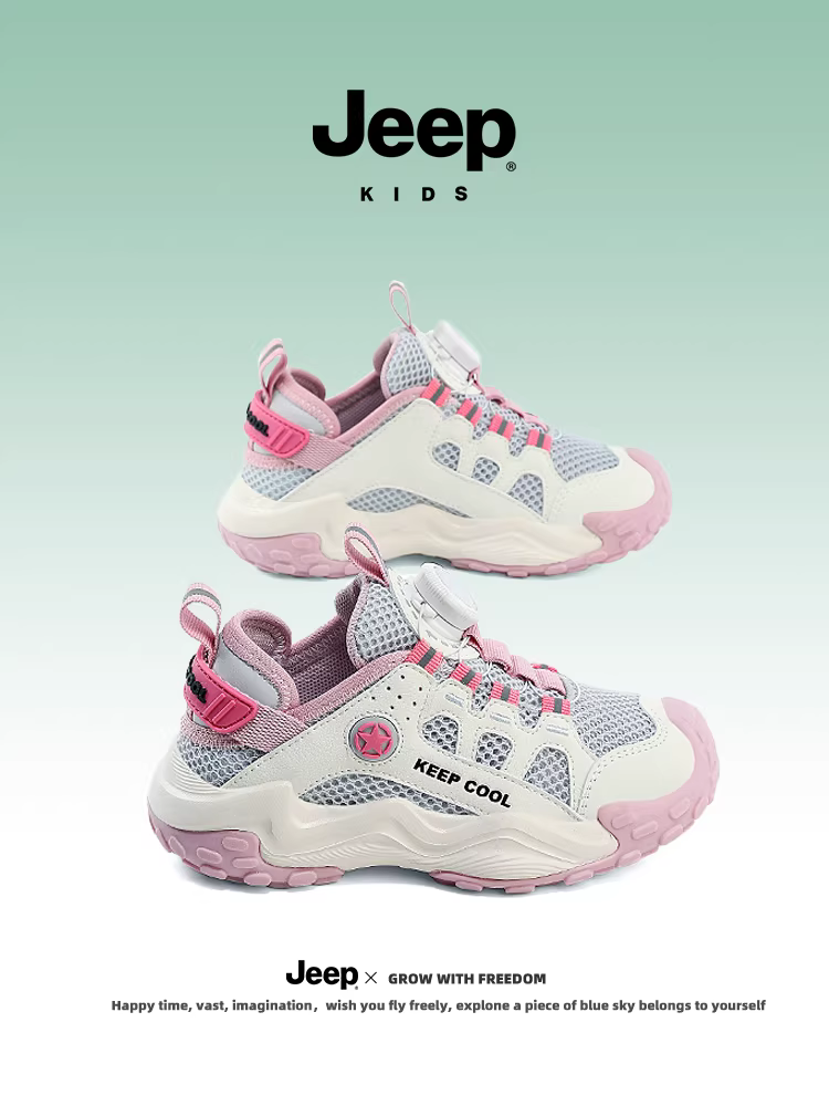 Giày thể thao trẻ em Jeep mùa hè 2024 kiểu mới giày nữ giày chạy bộ lưới nam đế mềm thoáng khí giày trẻ em nhẹ