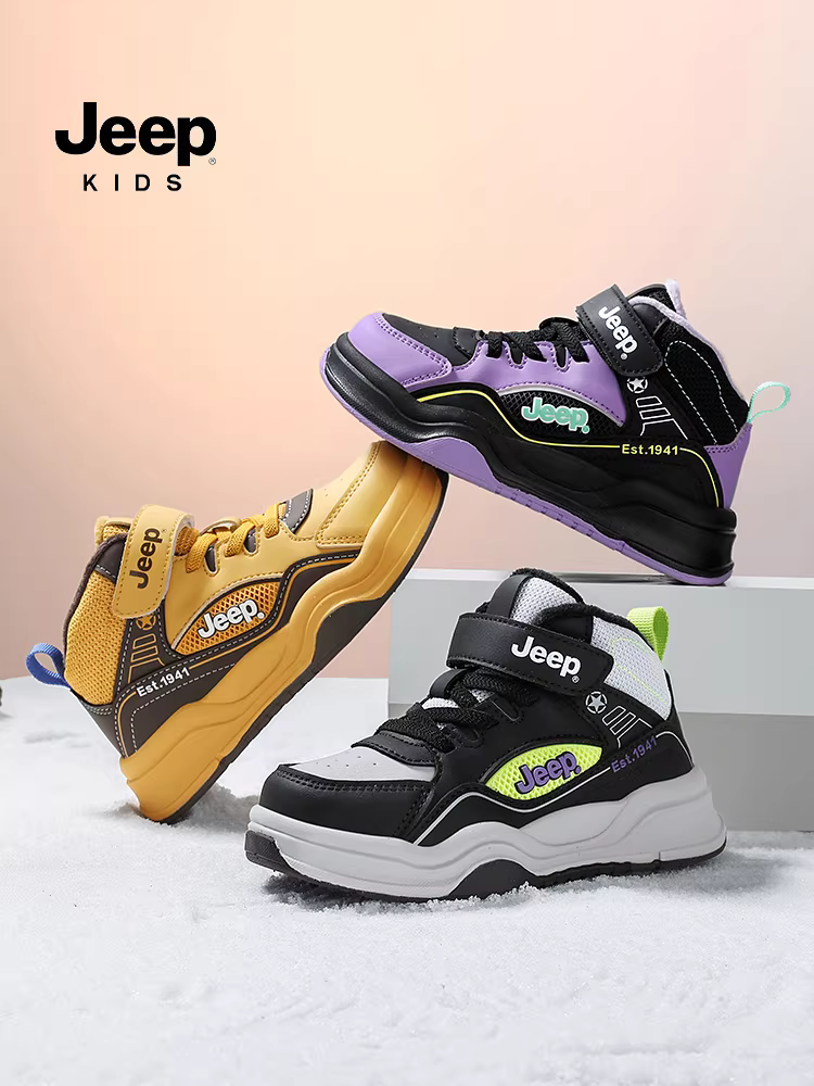 Giày thể thao cổ cao cho bé trai Jeep mùa đông 2025 kiểu mới lót lông cừu giày cotton chống trơn trượt giày trẻ em giày thể thao cho bé trai