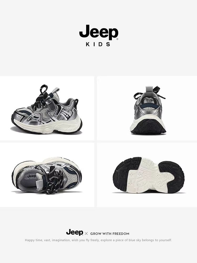 Giày trẻ em Jeep 2025 mới, nhẹ, lưới thoáng khí, giày bố cho bé trai, giày thể thao mùa hè cho bé gái