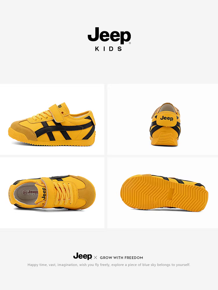 Giày thể thao trẻ em Jeep, giày sneaker trẻ em thường ngày, mẫu mới thu 2025, đế mềm, giày chạy bộ thể thao, giày Forrest Gump cho bé gái