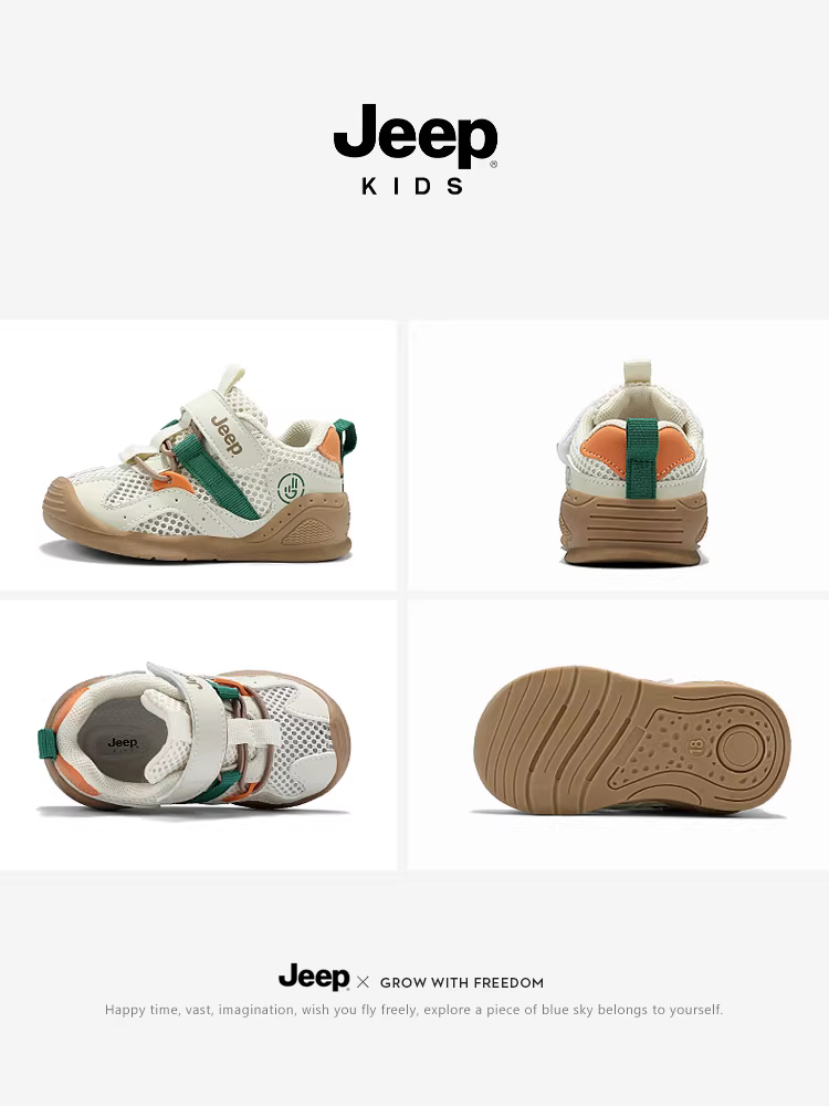 Giày trẻ em Jeep, thoáng khí, nhẹ và ổn định, giày thể thao và thường ngày lưới đơn mùa hè 2025 mới