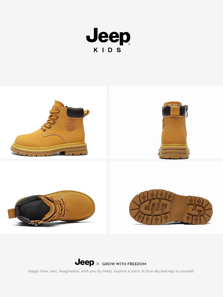 Giày bốt trẻ em Jeep dành cho bé trai và bé gái, cùng kiểu dáng bốt lớn màu vàng, giày đi bộ đường dài lót lông cừu và dày dặn mới mùa thu đông, giày bốt cotton