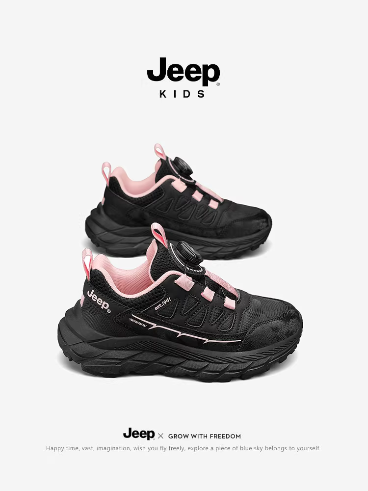 Giày thể thao trẻ em Jeep giày đen xuân thu 2025 giày nữ mới giày chạy bộ có nút giày bố bé trai