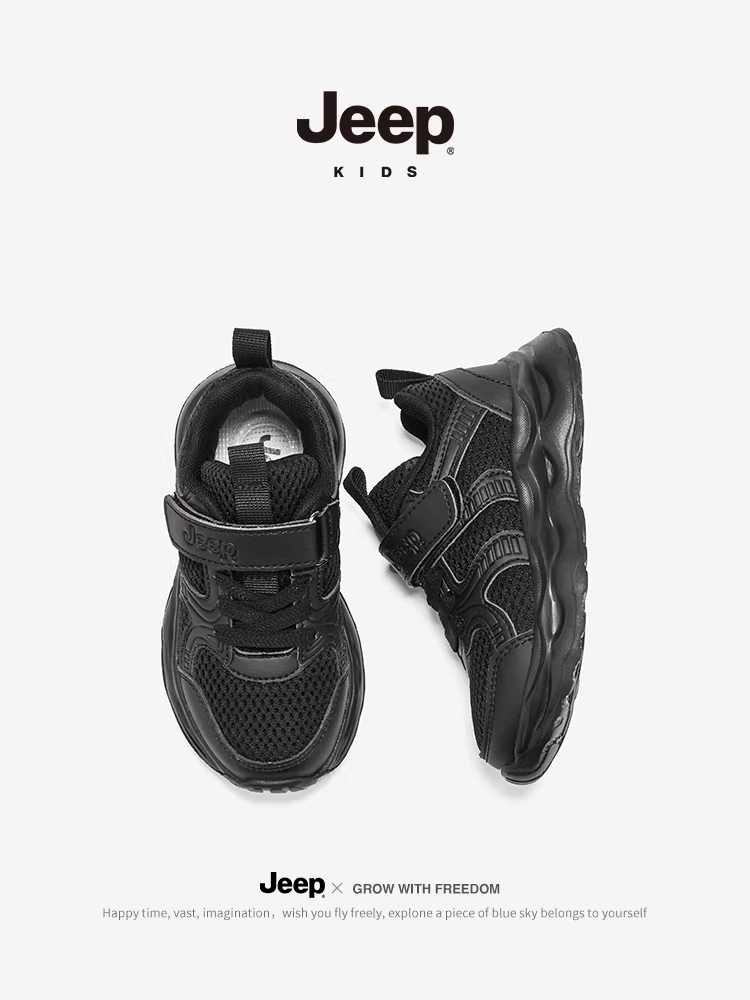 Giày thể thao màu đen dành cho bé trai Jeep có quai dán, giày trẻ em cho mùa xuân thu 2024, giày chạy bộ lưới đế mềm mới dành cho trẻ em.