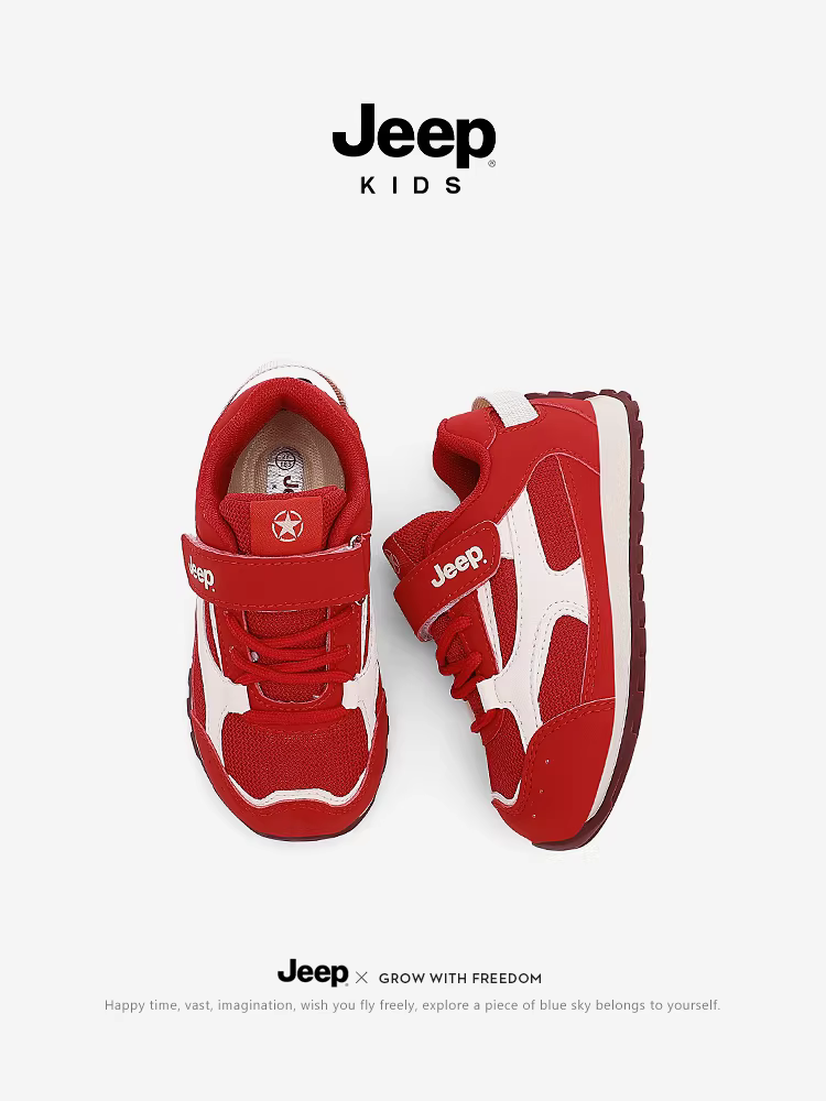 Giày trẻ em Jeep giày thể thao bé trai màu đỏ thoáng khí giày trẻ em mùa thu 2025 giày chạy bộ lưới mới cho bé gái