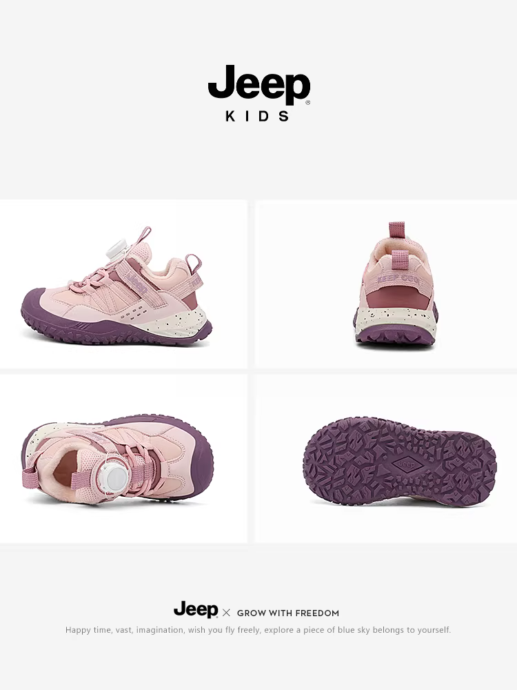 Giày thể thao lót lông cừu cho trẻ em Jeep dành cho bé gái, giày cotton hai lớp, giày trẻ em mùa đông mới 2025 ấm áp và không thấm nước, giày trẻ em nam.