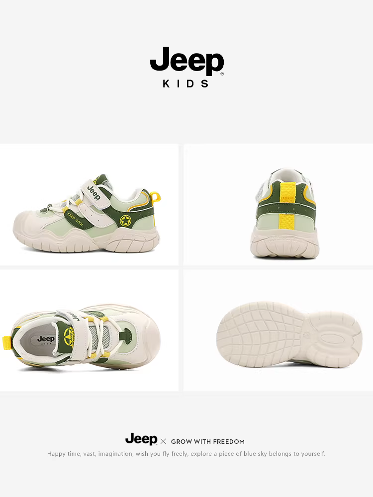 Giày thể thao trẻ em Jeep, giày bé trai, giày bé gái mùa thu 2025 kiểu mới, giày chạy bộ trẻ em bằng da