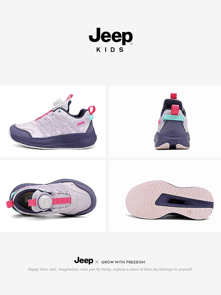 Giày thể thao nữ Jeep nhẹ, giày chạy bộ mùa thu cho bé gái, mẫu mới 2025, giày đi bộ ngoài trời, giày trẻ em