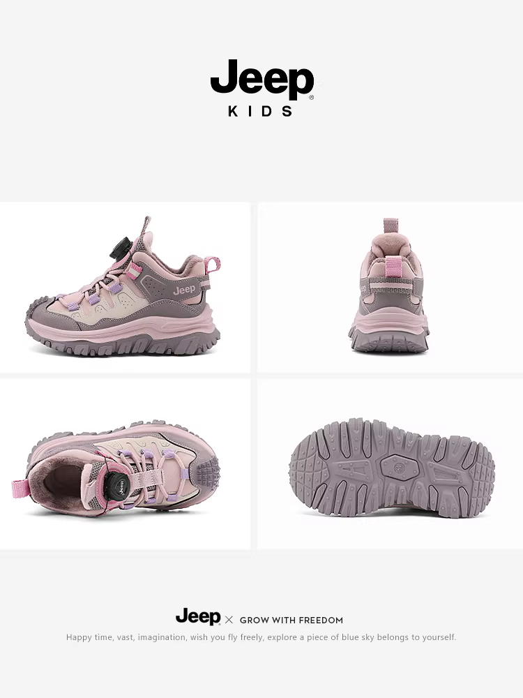 Giày trẻ em Jeep dành cho bé gái, giày thể thao giữ ấm lót lông cừu mùa đông, mặt da, giày cotton đôi cho trẻ em, mẫu giày mới 2025 dành cho bé trai.