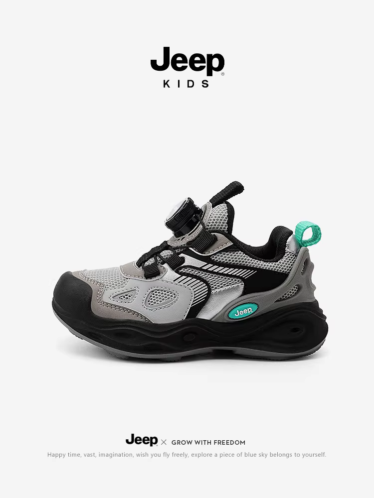 Giày lưới chống trơn cho bé trai Jeep, giày leo núi mùa thu 2024, giày thể thao trẻ em mới, đế mềm, giày trẻ em