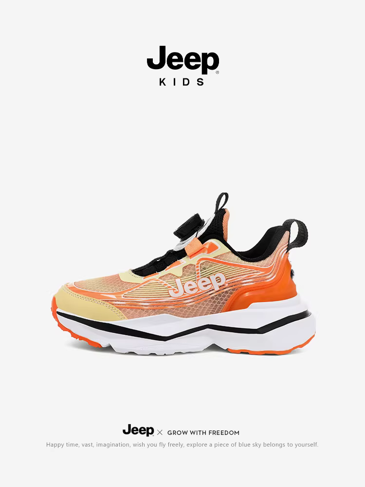 Giày thể thao lưới thoáng khí cho trẻ em Jeep Giày chạy bộ dành cho bé trai 2025 Giày chạy bộ đơn lưới thông thường dành cho bé gái mùa hè mới