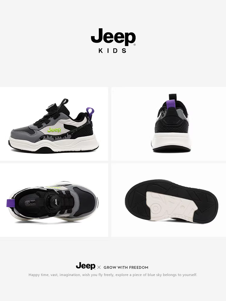 Giày thể thao trẻ em Jeep 2025 mẫu mới mùa thu, giày da trẻ em gái, giày thể thao trẻ em, giày chạy bộ trẻ em