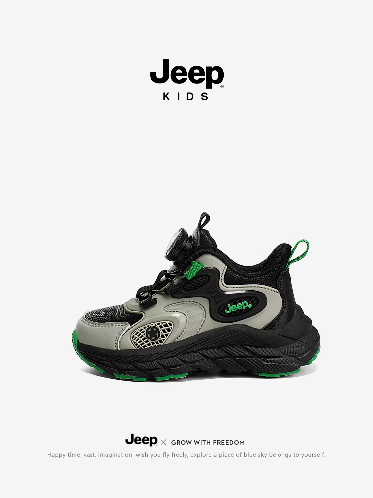 Giày trẻ em Jeep mùa thu giày thể thao màu đen bề mặt da 2024 phong cách mùa thu mới có nút đế mềm giày trẻ em giày bé trai