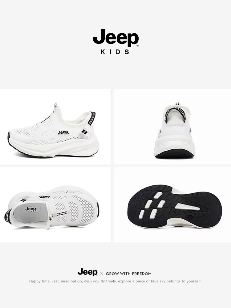 Giày thể thao lưới trẻ em Jeep mùa hè 2025 mới, thoáng khí, màu trắng, kiểu lười, dành cho bé trai