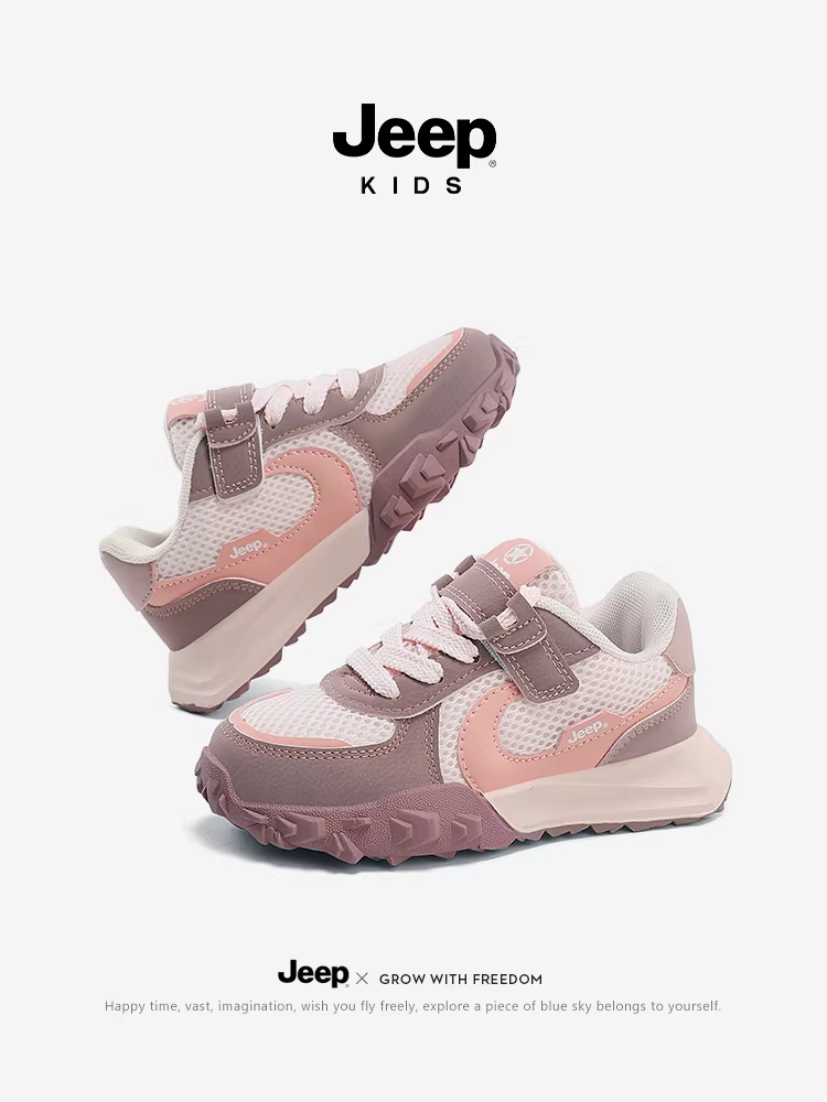 Giày thể thao nữ Jeep, giày chạy bộ nhẹ và thoáng khí, đế mềm, chống trượt, giày trẻ em mới 2024 dành cho bé trai, kiểu dáng mùa xuân