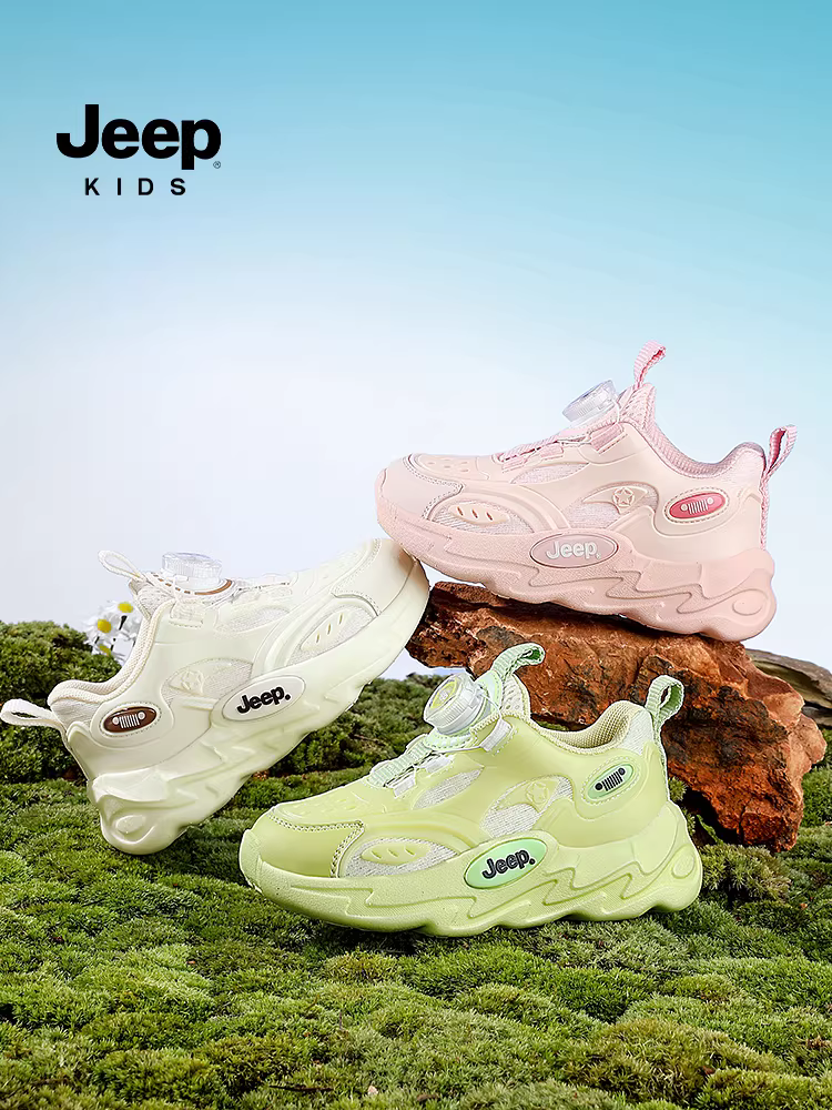 Giày thể thao trẻ em Jeep, giày bố lưới thoáng khí, giày trẻ em phát sáng mùa hè mới 2024, giày trắng bé trai