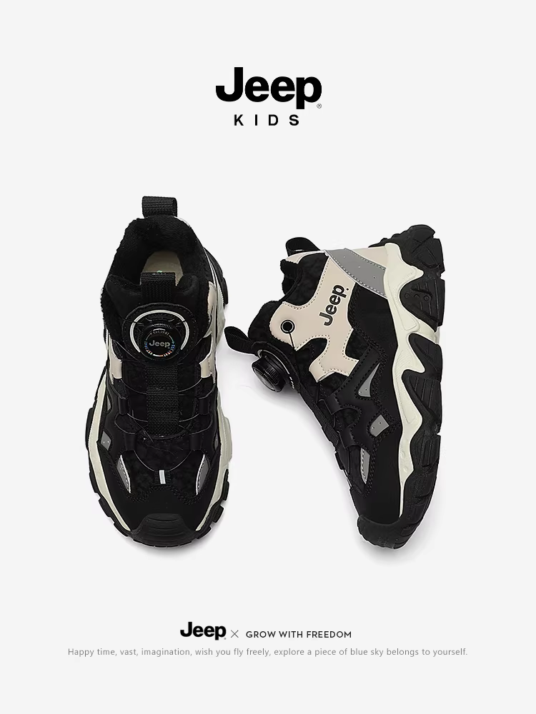 Giày bé trai Jeep giày thể thao ngoài trời giày bố trẻ em 2025 giày cotton lót lông cừu mùa thu đông mới giày trẻ em giày bé gái