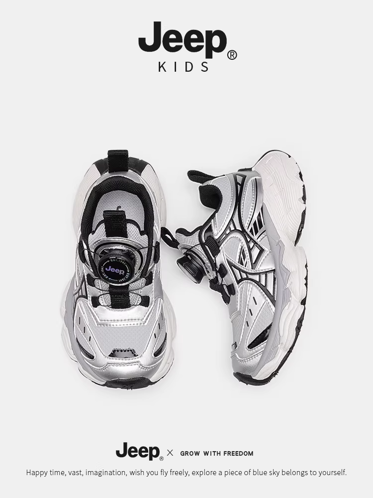 Giày nút kiểu Jeep cho bé trai, giày bố, giày nữ mùa thu mới 2025, giày thể thao trẻ em nhẹ, chống trơn trượt.