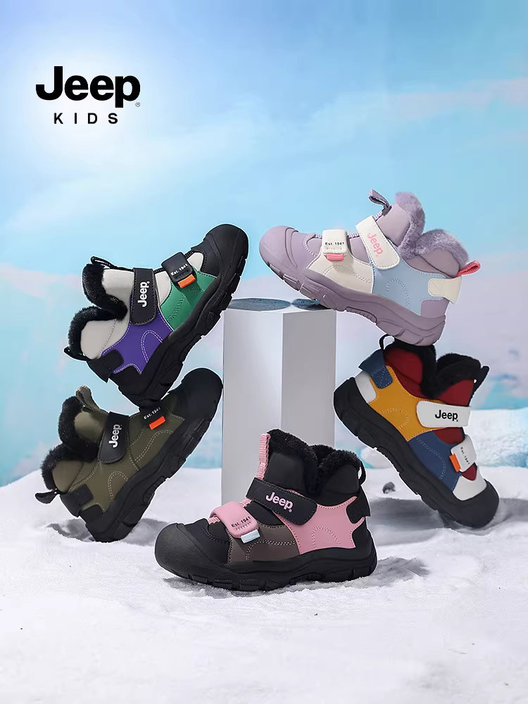 Giày bốt giữ ấm mùa đông cho bé gái Jeep năm 2025, giày trẻ em mới, chất liệu da, lót bông liền thân, giày bông lót lông cừu, giày bông cỡ lớn