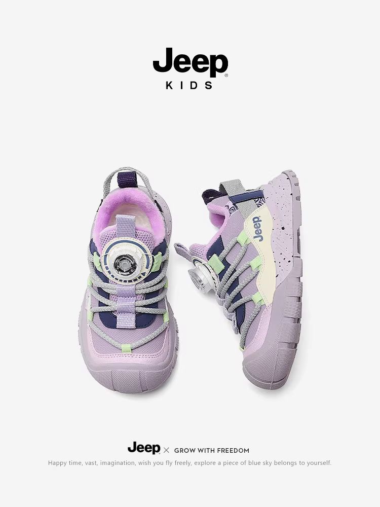 Giày trẻ em Jeep, giày thể thao nữ, giày cotton lót lông cừu mùa đông mới 2025, giày đi bộ ngoài trời cho trẻ em, giày bé trai