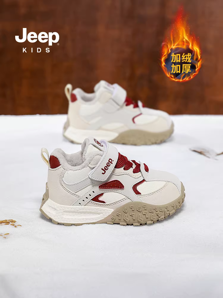 Giày bông lót lông cừu cho bé trai và bé gái, giày thể thao ấm áp bọc da mới mùa đông 2025.