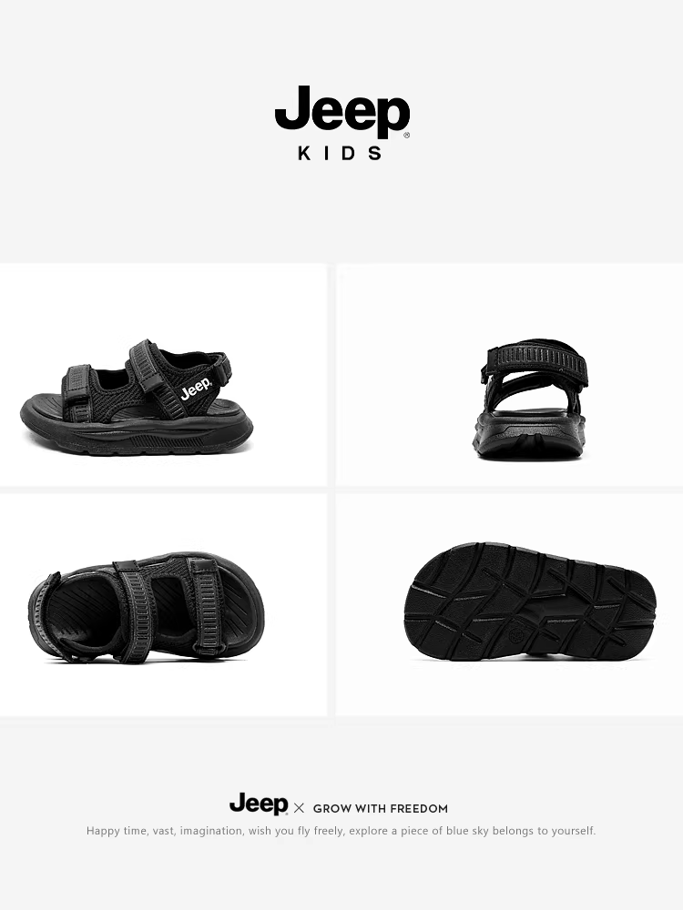 Dép trẻ em Jeep mùa hè 2025 kiểu mới, dép thể thao đi biển cho bé trai, kiểu dáng mùa hè, mũi hở, chống trơn trượt