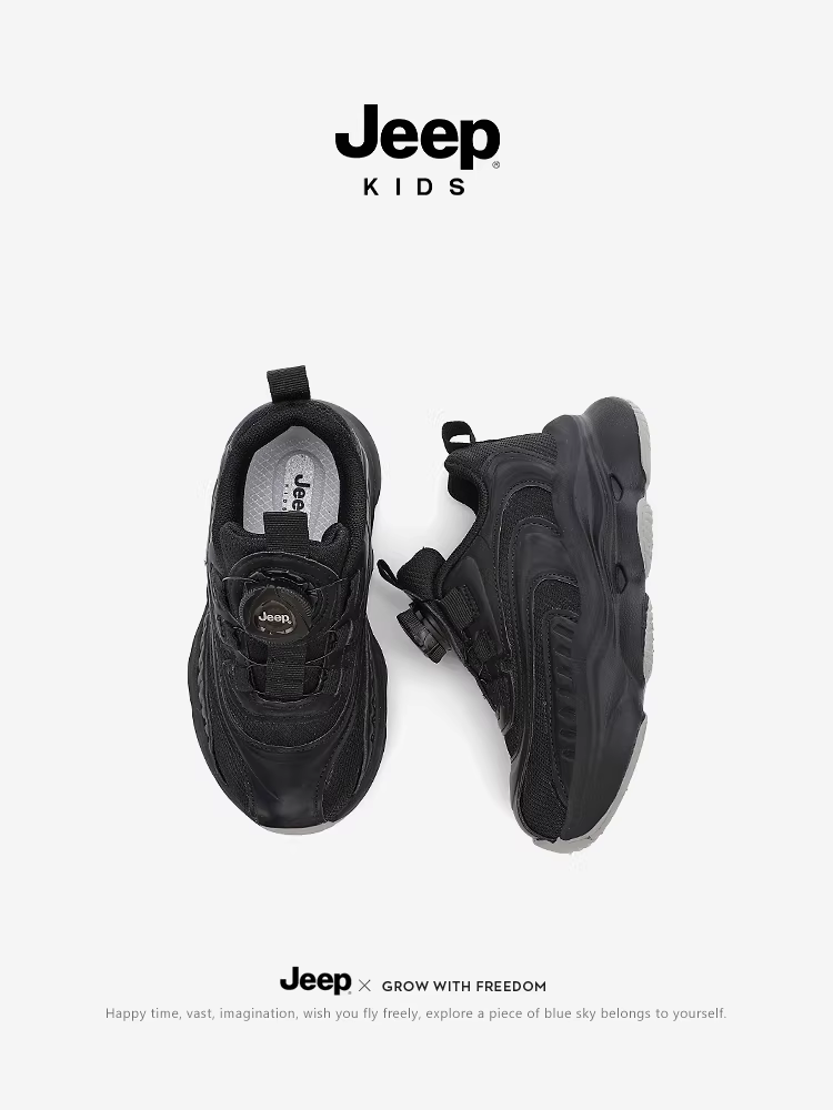 Giày thể thao trẻ em Jeep màu đen, giày đi bộ thường ngày mùa thu 2025, giày trẻ em mới, đế mềm, giày chạy bộ trẻ em