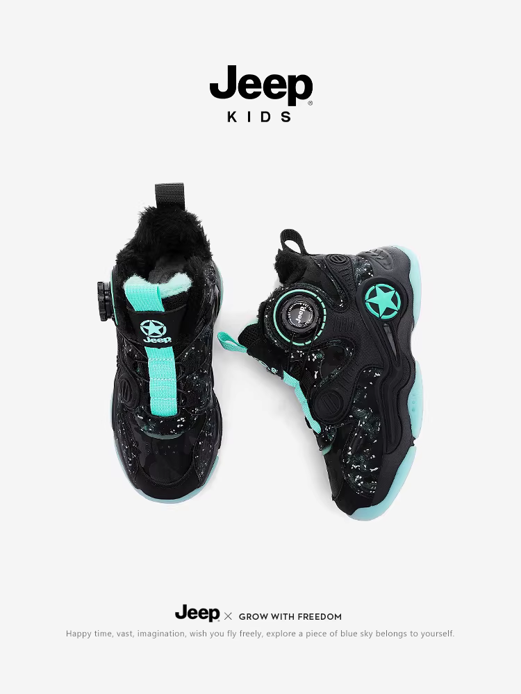 Giày thể thao trẻ em Jeep dành cho bé trai, giày cotton ấm lót lông cừu, giày cổ cao chống trượt mùa đông cho bé gái, giày cotton đôi cho mọi mùa.