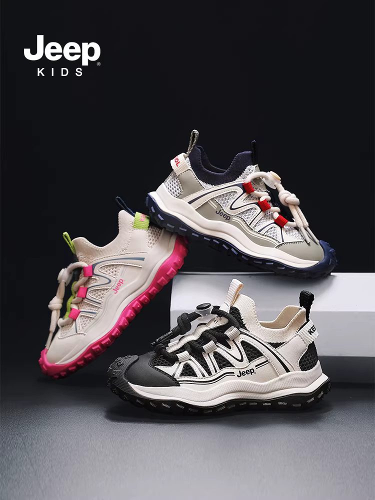 Giày thể thao trẻ em Jeep, giày lưới cho bé trai, mùa xuân thu 2024, giày chạy bộ kiểu lười mới cho bé lớn, giày bố cho bé gái