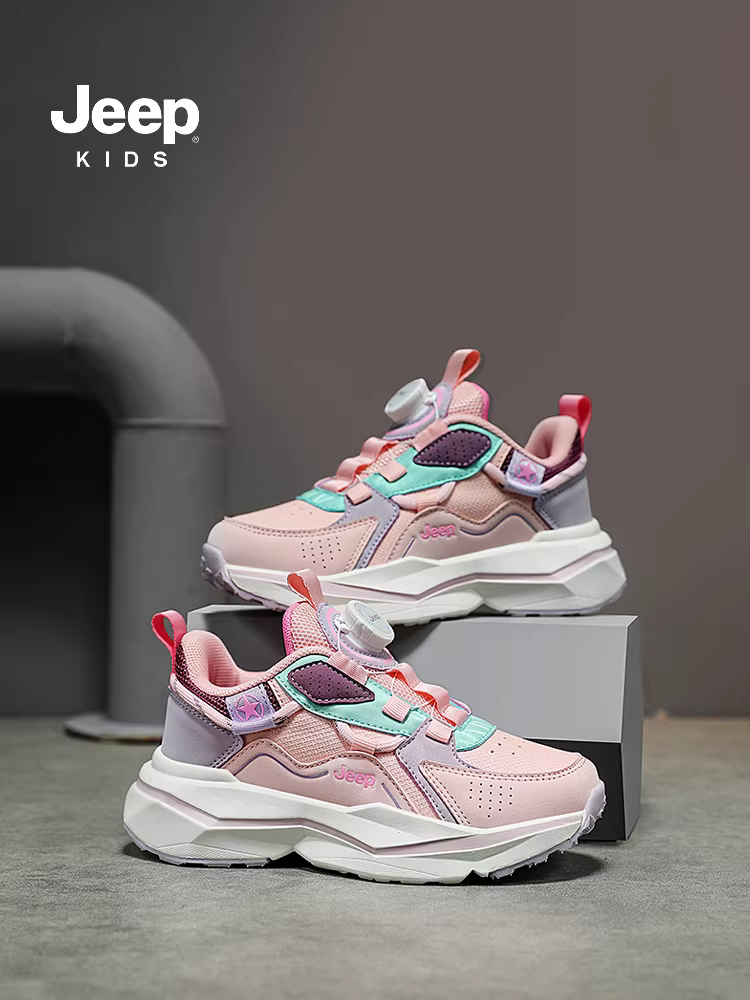 Giày trẻ em Jeep dành cho bé trai và bé gái, giày chạy bộ nhẹ, giày bóng rổ có núm, giày chạy bộ mới mùa thu đông 2024