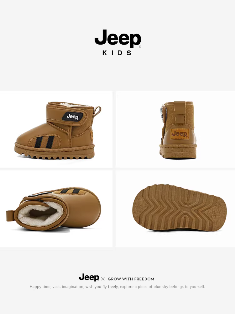 Giày bốt đi tuyết dành cho bé gái Jeep mùa đông 2025 mẫu mới Giày bốt cotton đi tuyết dành cho bé trai, trẻ em cỡ vừa và lớn, chống lạnh, chống trơn trượt, giày cotton cỡ lớn lót lông cừu