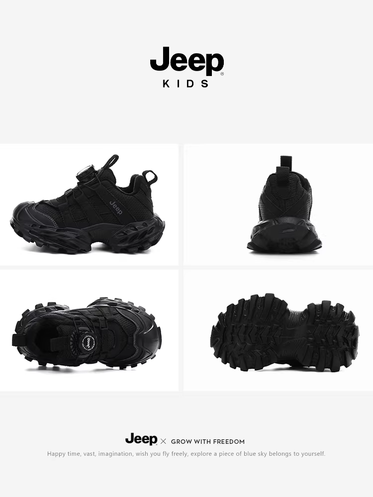 Giày trẻ em Jeep, bốt cotton nhung trẻ em, giày đen cho bé trai và bé gái, giày mùa đông ấm áp ngoài trời mới mùa đông 2025