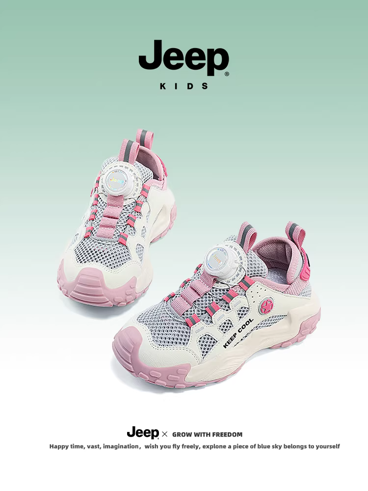 Giày thể thao trẻ em Jeep mùa hè 2024 kiểu mới giày nữ giày chạy bộ lưới nam đế mềm thoáng khí giày trẻ em nhẹ