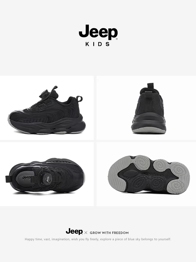 Giày thể thao trẻ em Jeep màu đen, giày đi bộ thường ngày mùa thu 2025, giày trẻ em mới, đế mềm, giày chạy bộ trẻ em