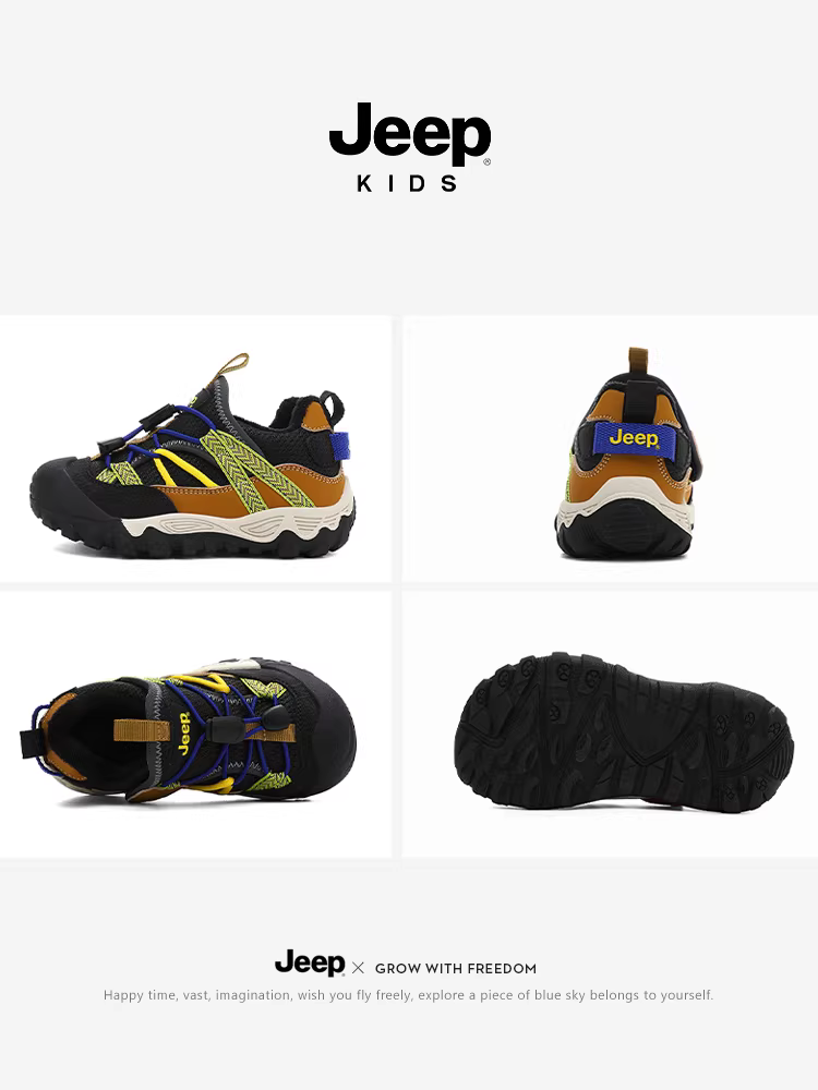 Giày cotton mùa đông bé trai Jeep kiểu mới 2025, lót lông mềm, đế mềm chống trơn, giữ ấm, giày thể thao trẻ em