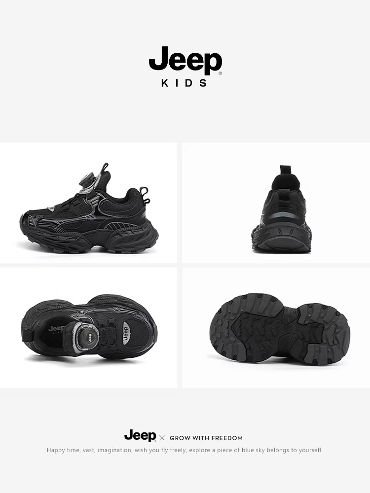 Giày thể thao đen trẻ em Jeep mùa xuân 2025 mới thoáng khí chống trơn kiểu giày bố trẻ em nữ có nút