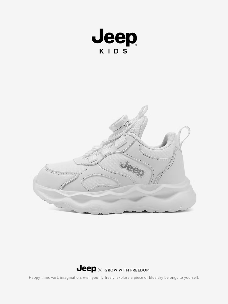Giày trẻ em Jeep màu trắng mùa đông 2025, giày da mới, giày học sinh nữ, giày thể thao trắng nam