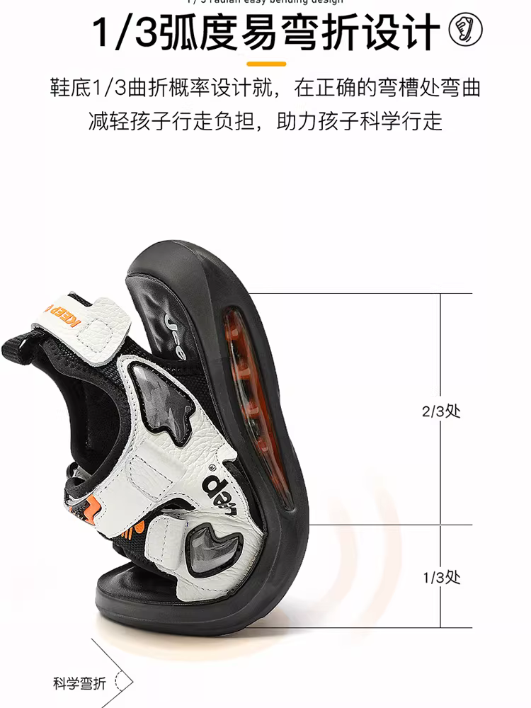 Dép trẻ em Jeep dành cho bé trai 2025 giày đi biển hở mũi chống trượt mùa hè mới có khóa dán giày trẻ em thoáng khí