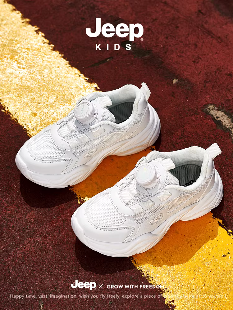 Giày thể thao trẻ em màu trắng của Jeep dành cho bé trai và bé gái, giày trắng, giày chạy bộ bằng da mới mùa thu 2024 dành cho trẻ lớn hơn