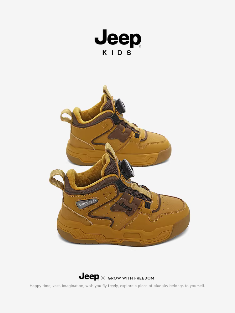 Giày trẻ em Jeep mùa thu đông 2025, giày thể thao cao cổ cho bé trai, giày thể thao cho trẻ lớn, giày cotton đôi