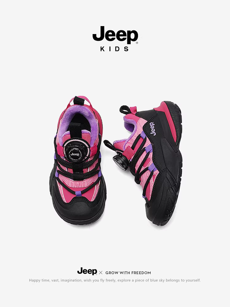 Giày trẻ em Jeep, giày thể thao bé gái, giày nhung mùa đông ấm áp, giày trẻ em chống trượt, giày bé trai mới 2025