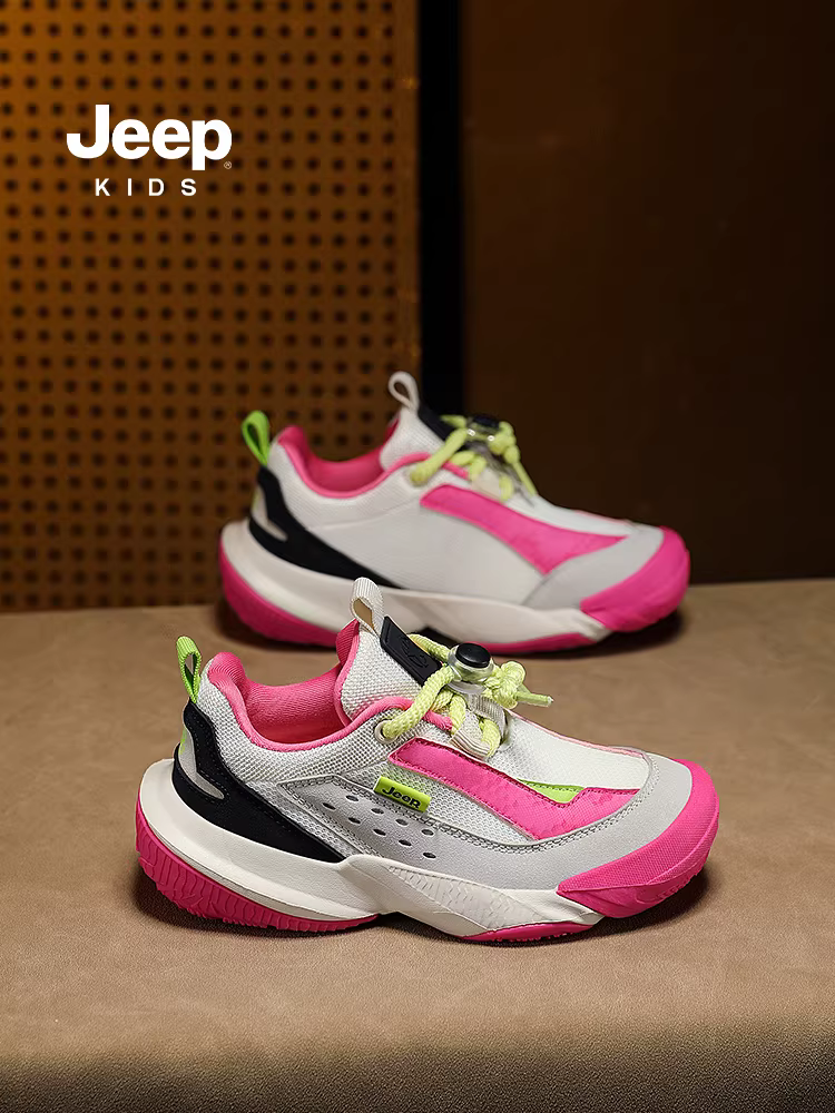 Giày thể thao kiểu lười cho bé trai, mẫu mới mùa thu 2024, giày trẻ em đế mềm nhẹ, giày lưới đen cho bé