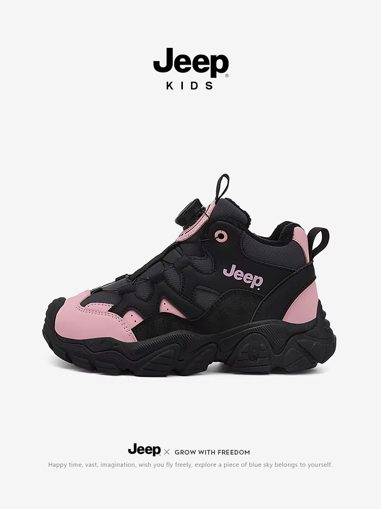 Giày trẻ em Jeep, giày thể thao trẻ em, giày da chống thấm nước cho bé gái, giày cotton cỡ lớn, giày bé trai lót lông mùa đông mới 2025