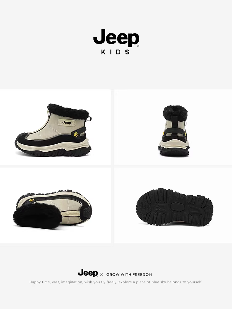 Giày bốt đi tuyết cho bé trai Jeep có lớp lót lông cừu, giày cotton cỡ lớn ấm áp, giày trẻ em lông thú mới mùa đông 2025, giày bốt cotton trẻ em chống lạnh.
