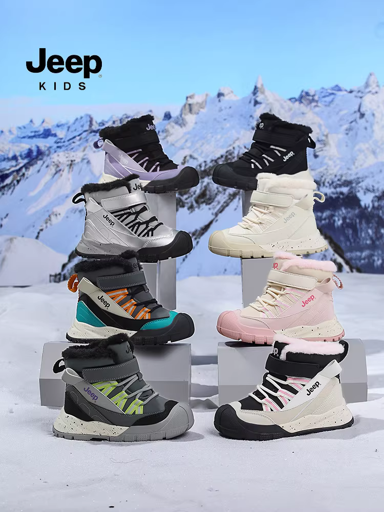 Giày bốt đi tuyết cho bé trai Jeep mùa đông lót lông cừu giữ ấm giày cotton bé trai 2025 mới chống thấm nước chống trơn trượt giày tuyết trẻ em