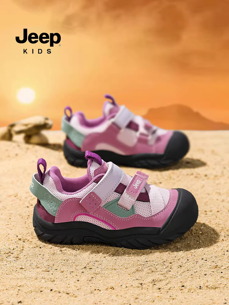 Giày trẻ em Jeep giày thể thao trẻ em màu đen mùa thu 2025 giày chạy bộ đế mềm chống trượt Velcro mới dành cho bé trai