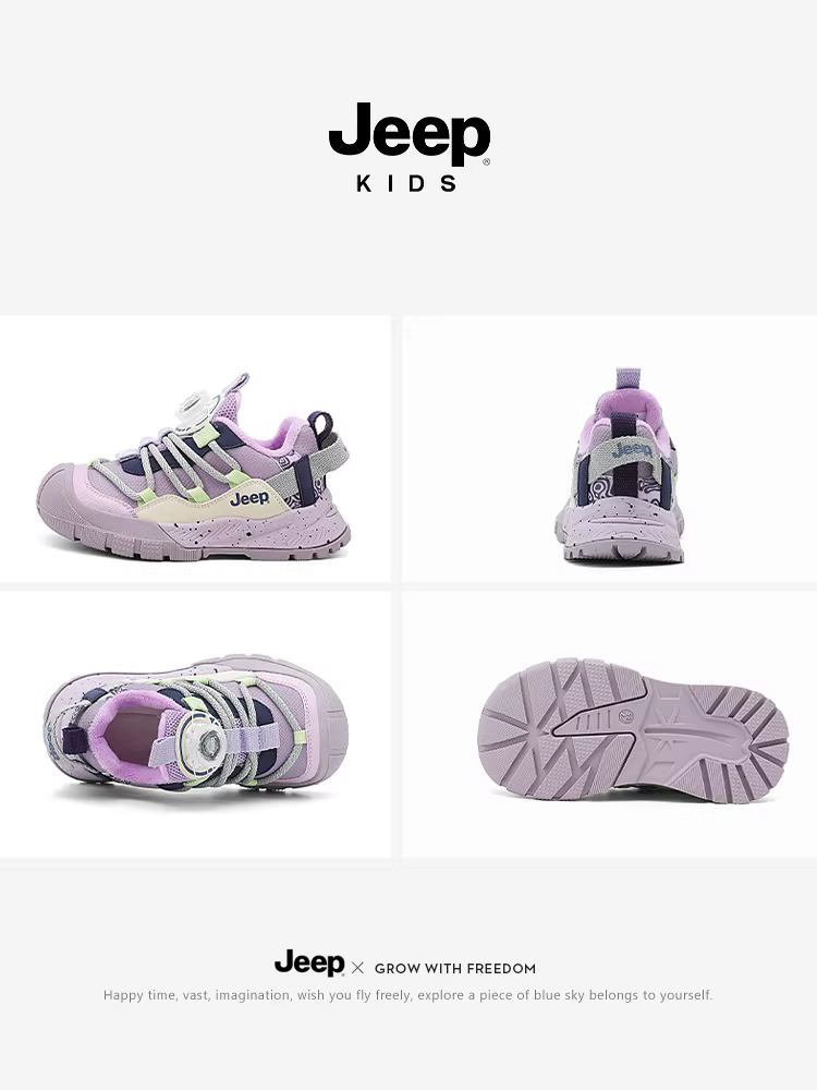 Giày trẻ em Jeep, giày thể thao nữ, giày cotton lót lông cừu mùa đông mới 2025, giày đi bộ ngoài trời cho trẻ em, giày bé trai