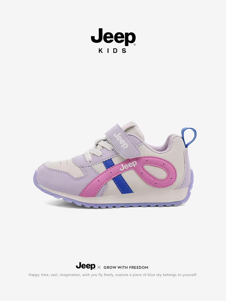 Giày thể thao nữ Jeep mùa thu 2025, giày thể thao thường ngày bằng da không thấm nước, giày sneaker trẻ em, giày Forrest Gump