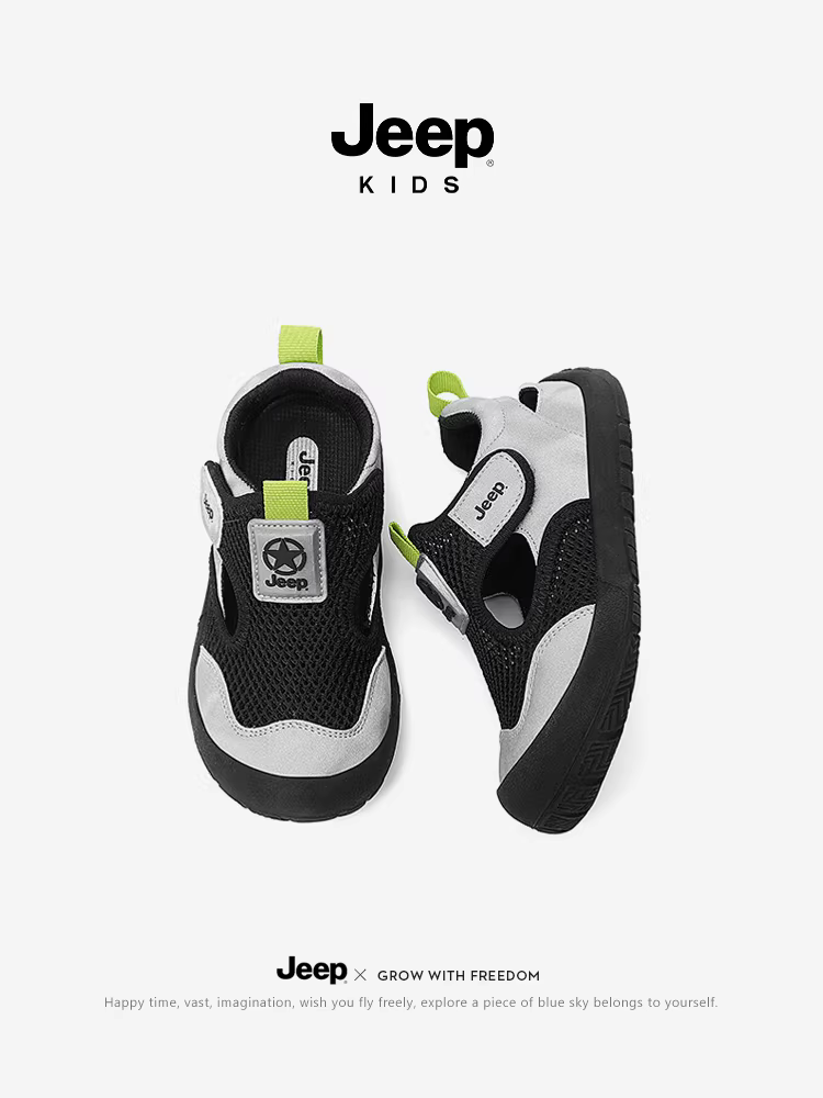 Giày trẻ em Jeep, giày đi biển nhẹ cho trẻ em, giày đi suối cho bé gái, dép sandal kín mũi thoáng khí mùa hè mới 2025